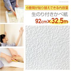 �ǎ��@�A�E�g���b�g�@�̂�t���@�̂�t�ǎ��@���[�J�[���c�X�@���̂ЂƔ���6��Ԃ��\�肩�����鐶�̂�t���ǎ��@�@�ׂȃe�N�X�`���[��