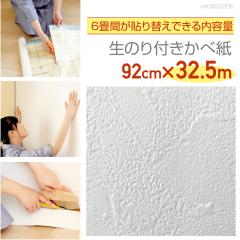 �ǎ��@�A�E�g���b�g �̂�t���@�̂�t�ǎ��@���[�J�[���c�X�@���̂ЂƔ���6��Ԃ��\�肩�����鐶�̂�t���ǎ��@�f�p�ȓh��ǒ��̃z���C