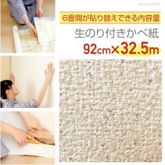 �ǎ��@�A�E�g���b�g �̂�t���@�̂�t�ǎ��@���[�J�[���c�X�@���̂ЂƔ���6��Ԃ��\�肩�����鐶�̂�t���ǎ��@�i�`�������Ȃӂ�ӂ�x