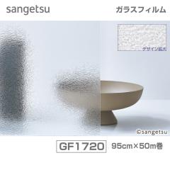 GF1720�@�T���Q�c�@��95cm�~50M���@���t�B�����@Retro(���g��)