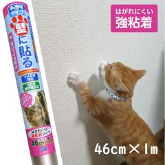 PETP01S ���͔S���^�C�v�@�܂Ƃ��h�~�V�[�gS