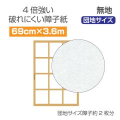 ��q�� SOJ947 �S�{�j������q���E�c�n�T�C�Y�@���n