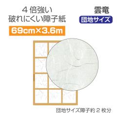 ��q���@SOJ948�@�S�{�j������q���E�c�n�T�C�Y�@�_��