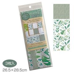 ��q���@SOJ422 �p�b�`���[�N��q���@�{�^�j�J�����Z�b�g�@26.5�~28.5cm