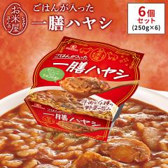 �������܈� ��V�n���V ���͂�t�� 250g�~6�� ���g���g�n���V ���H ��l�O �����W����90�b �퉷�ۑ��� ���Z �܂Ƃߔ���