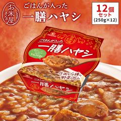 �������܈� ��V�n���V ���͂�t�� 250g�~12�� ���g���g�n���V ���H ��l�O �����W����90�b �퉷�ۑ��� ���Z �܂Ƃߔ���