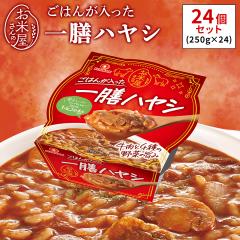 �������܈� ��V�n���V ���͂�t�� 250g�~24�� ���g���g�n���V ���H ��l�O �����W����90�b �퉷�ۑ��� ���Z �܂Ƃߔ���