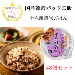 �������܈� ���Y �G�� �p�b�N���͂� 160g�~48�H �\�Z�G�����͂� �����W���� ���Y��