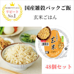 �������܈� ���Y �G�� �p�b�N���͂� 160g�~48�H �����Ђ��茺�Ă��͂� �����W���� ���Y��