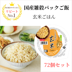 �������܈� ���Y �G�� �p�b�N���͂� 160g�~72�H �����Ђ��茺�Ă��͂� �����W���� ���Y��