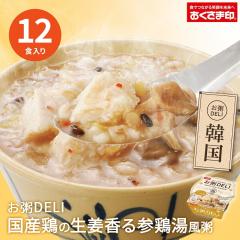 ���Y ���g���g������ �{�̐��I����Q�{������ 12�H�Z�b�g �퉷�ۑ� ���Y�� �������܈� ����DELI