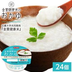 ���Y ���g���g������ ���� 250g�~24�H ���܌��N�� ���Y�� �퉷�ۑ� �������܈�