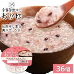 ���Y ���g���g������ ���܌��N�Ă����� ��艟���������ău�����h 250g�~36�H �������܈� ���Y�� �퉷�ۑ�