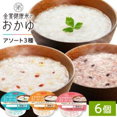 ���Y ���g���g������ ���܌��N�� 3��A�\�[�g 250g�~6 ���� �ԕ� ������ ���� ������ �H�ה�׃Z�b�g ���Y�� �퉷�ۑ� �������܈�