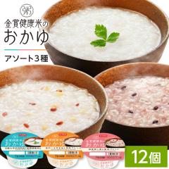 ���Y ���g���g������ ���܌��N�� 3��A�\�[�g 250g�~12 ���� �ԕ� ������ ���� ������ �H�ה�׃Z�b�g ���Y�� �퉷�ۑ� �������܈�