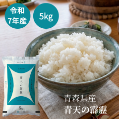 �ߘa7�N�Y �X���Y �V������ 5kg ���� �������� ���Y�� ���� �������܈� 