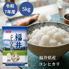 �������܈� �ߘa7�N�Y ���䌧�Y �R�V�q�J�� 5kg ���� �������� ���Y�� ����