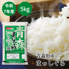 �y��̓��Z�[�� 4,980�~��3,980�~�z�ߘa7�N�Y �X���Y �܂������� 5kg ���� �������� ���Y�� ���� �������܈�