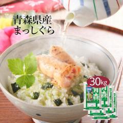 �������܈� �ߘa7�N�Y �X���Y �܂������� 30kg ���� �������� ���Y�� ����