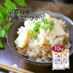 �������܈� �ߘa7�N�Y ���s�{�O��Y �R�V�q�J�� 10kg ���� �������� ���Y�� ����