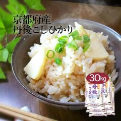 �������܈� �ߘa7�N�Y ���s�{�O��Y �R�V�q�J�� 30kg ���� �������� ���Y�� ����