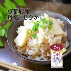 �������܈� �ߘa7�N�Y ���s�{�O��Y �R�V�q�J�� 5kg ���� �������� ���Y�� ����