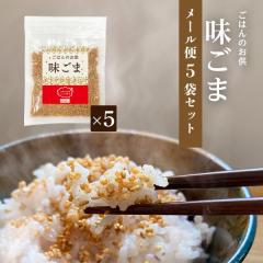 �y���������z������ �ӂ肩�� 5�Z�b�g (55g�~5) ���ĉ����񂪍���� ���т̂��� ���ٓ� ���ɂ��� ���[���� �܂Ƃߔ���