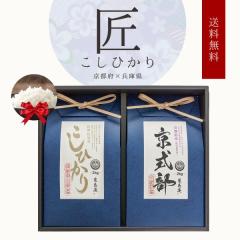 �������� �� �M�t�g ���� �u���v ���ʍ͔|�� 2��Z�b�g 4kg (2kg�~2��) ������ �R�E�m�g����ނ��� �R�V�q�J�� ���ϔ����� �䒆�� ��Ε�