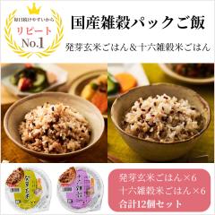 �������܈� ���Y �G�� �p�b�N���͂� 160g�~12�H ���茺�� �\�Z�G�� �����W���� ���Y��