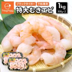 �������� �C���h�Y ���� �ނ��G�r 1kg (500g�~2�^30���O��) �u���b�N�^�C�K�[ ������ �k�����ς� �w�킽�����ς� �������ς� �������炦