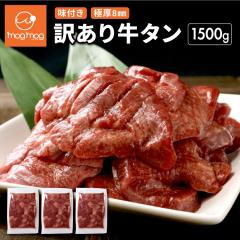 �������� �󂠂肾���ǖ��͐��K�i�Ɠ����I ��䖼�� �Ɍ�8mm ���؂苍�^�� 1.5kg (500g�~3) �󂠂� �� ����