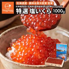 �������� �}���A�������X �k�C���Y ���Y�� ���I �������� 1kg �H�� ���� ���� �����瘥 �C�N�� �C�Y��