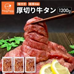 �������� ��䖼�� �Ɍ�8mm ���� ���؂苍�^�� 1.2kg (400g�~3) 1200g �� ����