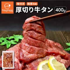 �������� ��䖼�� �Ɍ�8mm ���� ���؂苍�^�� 400g �� ���� ����