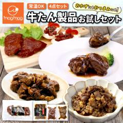 ���[���� �������� �����񐻕i�������Z�b�g ���܂݋����� �����񃉁[�� �����񂵂���� ���^���V�`���[ �e1�p�b�N ���^�� ������ ����