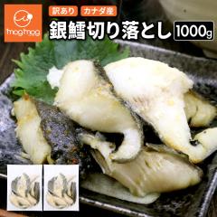 �������� �󂠂� �J�i�_�Y ��L�؂藎�Ƃ� 1000g (500g�~2) ���� ��L �₾�� �₽�� ��_�� ��^�� �؂藎�Ƃ�