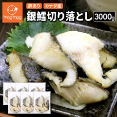 �������� �󂠂� �J�i�_�Y ��L�؂藎�Ƃ� 3000g (500g�~6) ���� ��L �₾�� �₽�� ��_�� ��^�� �؂藎�Ƃ�