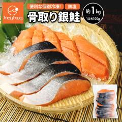 �������� �������H ����� ���Y�� ���� ����؂�g 1kg ��� �� ���� �T�P