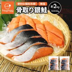�������� �������H ����� ���Y�� ���� ����؂�g 2kg(1kg�~2) ��� �� ���� �T�P