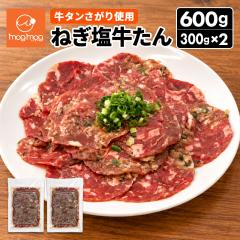 �y�N�[�|�����p�Ŕ��z�I�z�������� �˂��������� 600g 300g�~2�p�b�N ������ �� ���؂�