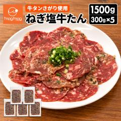 �y�N�[�|�����p�Ŕ��z�I�z�������� �˂���������1.5kg 300g�~5�p�b�N ������ �� ���؂�