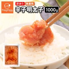 �y���������z �󂠂�h�q�����q1kg �؎q �o���q �����q