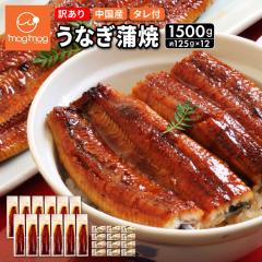 �������� �����Y �󂠂� ���Ȃ� ���� ��125g�~12�� ���Ȃ� �V �E�i�M