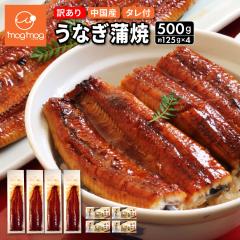 �������� �����Y �󂠂� ���Ȃ� ���� ��125g�~4�� ���Ȃ� �V �E�i�M