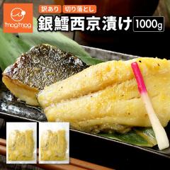 �������� �󂠂� ��L�����Ђ�1kg �؂藎�Ƃ� �M���_�� �₽�� �₾�� �������X �� ������