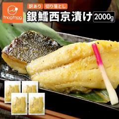 �������� �󂠂� ��L�����Ђ�2kg �؂藎�Ƃ� �M���_�� �₽�� �₾�� �������X ��