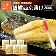 �������� �󂠂� ��L�����Ђ�3kg �؂藎�Ƃ� �M���_�� �₽�� �₾�� �������X ��