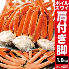 �y���l�����N�[�|���z�z���z1.8kg �Y���C�K�j���t���r(�{�C����) ���킢�I �Y���C�K�j �Y���C���t���r �����Ǖi�� �S����������