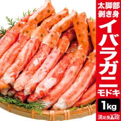 �y���l�����N�[�|���z�z���z1kg �C�o���K�j���h�L���r�������g�i�{�C���ρj �S�[���f���L���O�N���u �C�o���K�j �C�o���K�j���h�L �^���o