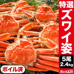 �y���l�����N�[�|���z�z���z2.4kg 5�� ���I�{�C���Y���C�K�j�p ���� �J�j �I ���킢�I �p �I�p ���ɂ݂� �I�݂� �{�C�� �S����������